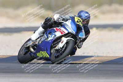 media/Apr-20-2025-CVMA (Sun) [[39090e8767]]/Race 17-Amateur Formula Open/